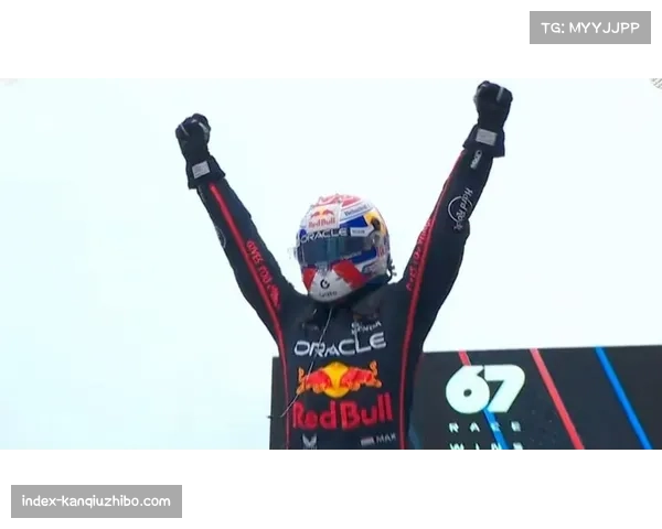 轮胎管理成车手冠军争夺关键 维斯塔潘长距离节奏卓越